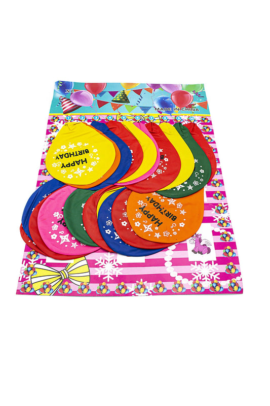 Baloane Jumbo Mari "7Gr" (20 Buc/Set) En-gross