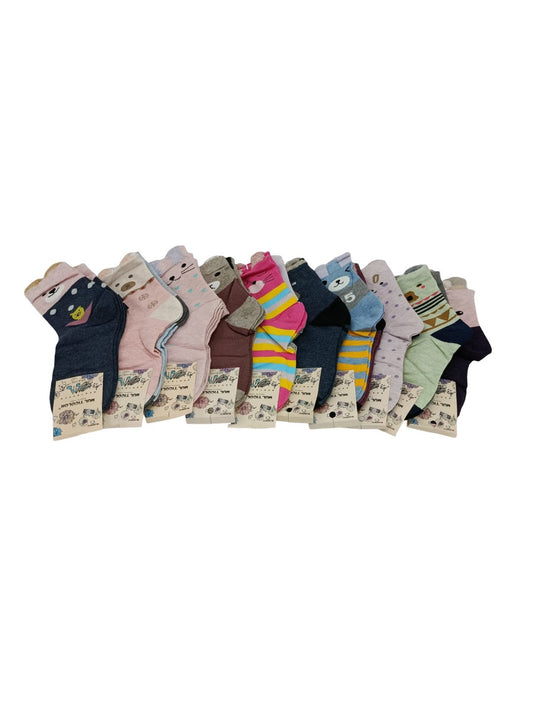 Sosete Copii Multicolor (20 Buc/Set) En-gross