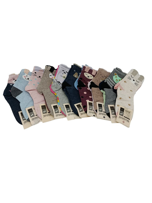 Sosete Copii Multicolor (20 Buc/Set) En-gross