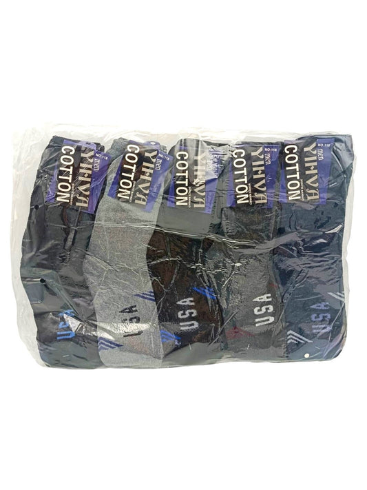 Sosete Barbati Lungi Flausate (20 Buc/Set) En-gross